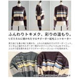 リズミカルに描かれたマルチボーダー起毛ニットセーター レディース ファッション | Sawa a la mode | 詳細画像3 