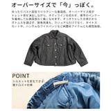 秋冬の新定番になるヴィンテージライク中綿デニムジャケット レディース ファッション | Sawa a la mode | 詳細画像6