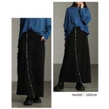 エッジを効かすカーブジップAラインカーゴ風スカート レディース ファッション | Sawa a la mode | 詳細画像10