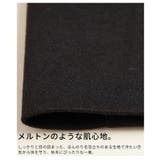 エッジを効かすカーブジップAラインカーゴ風スカート レディース ファッション | Sawa a la mode | 詳細画像11