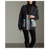 周りと差を付ける異素材デニム×リブニットカーディガン レディース ファッション | Sawa a la mode | 詳細画像7 