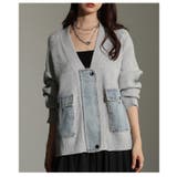 周りと差を付ける異素材デニム×リブニットカーディガン レディース ファッション | Sawa a la mode | 詳細画像22 