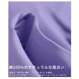 鮮やかなカラーが目を惹くコットンシャツブラウス レディース ファッション | Sawa a la mode | 詳細画像11 