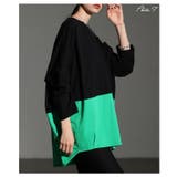 ゆるっと即こなれるバイカラープルオーバー レディース ファッション | Sawa a la mode | 詳細画像2 