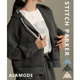 ヒトクセお洒落なステッチデザインフーディー レディース ファッション | Sawa a la mode | 詳細画像1 