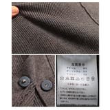 着るだけで美人見えなスポンジニットカーディガン レディース ファッション | Sawa a la mode | 詳細画像24