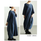 隠して魅せるロングデニムワンピース レディース ワンピース | Sawa a la mode | 詳細画像10 