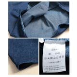 隠して魅せるロングデニムワンピース レディース ワンピース | Sawa a la mode | 詳細画像20 
