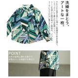 着るだけで印象美のアートパターンシャツ レディース トップス | Sawa a la mode | 詳細画像6 