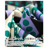 着るだけで印象美のアートパターンシャツ レディース トップス | Sawa a la mode | 詳細画像11 