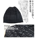 構築美を的う切替キルティング中綿ボリュームスカート レディース ファッション | Sawa a la mode | 詳細画像6 