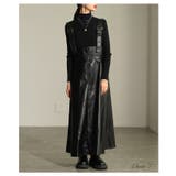 コーデを格上げするフェイクレザージャンパースカート レディース ワンピース | Sawa a la mode | 詳細画像2 