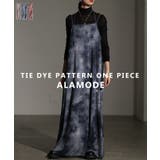 レイヤードが映えるマーブルプリントチュールキャミワンピース レディース | Sawa a la mode | 詳細画像1 