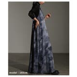 レイヤードが映えるマーブルプリントチュールキャミワンピース レディース | Sawa a la mode | 詳細画像4 