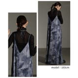 レイヤードが映えるマーブルプリントチュールキャミワンピース レディース | Sawa a la mode | 詳細画像8 