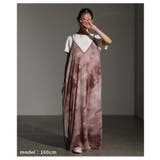 レイヤードが映えるマーブルプリントチュールキャミワンピース レディース | Sawa a la mode | 詳細画像22 