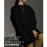 体型悩みを包み込むエンボスドットプルオーバーチュニック レディース ファッション | Sawa a la mode | 詳細画像1 