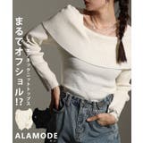 大人が選ぶリボンブローチ付きオフショル風ニットトップス レディース ファッション | Sawa a la mode | 詳細画像1 