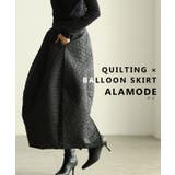 冬の主役になるハートキルティング中綿コクーンスカート レディース ファッション | Sawa a la mode | 詳細画像1 