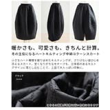 冬の主役になるハートキルティング中綿コクーンスカート レディース ファッション | Sawa a la mode | 詳細画像3 