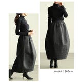 冬の主役になるハートキルティング中綿コクーンスカート レディース ファッション | Sawa a la mode | 詳細画像10 