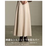 異素材ミックスで魅せるサイドラインジャンパースカート レディース ワンピース | Sawa a la mode | 詳細画像11 