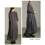 異素材で魅せるコクーンワンピース レディース ワンピース | Sawa a la mode | 詳細画像10 