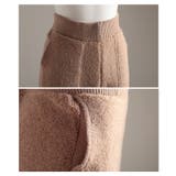 ふわもこ美脚ループボアジョガーパンツ レディース パンツ | Sawa a la mode | 詳細画像19 