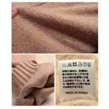 ふわもこ美脚ループボアジョガーパンツ レディース パンツ | Sawa a la mode | 詳細画像20 