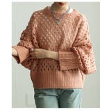 レイヤードが映えるざっくりメッシュニットトップス レディース ファッション | Sawa a la mode | 詳細画像16