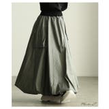 甘さ控えめな大人のミリタリーバルーンスカート レディース ファッション | Sawa a la mode | 詳細画像2 