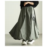 甘さ控えめな大人のミリタリーバルーンスカート レディース ファッション | Sawa a la mode | 詳細画像4 