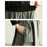 甘さ控えめな大人のミリタリーバルーンスカート レディース ファッション | Sawa a la mode | 詳細画像5 