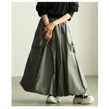 甘さ控えめな大人のミリタリーバルーンスカート レディース ファッション | Sawa a la mode | 詳細画像8 