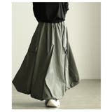 甘さ控えめな大人のミリタリーバルーンスカート レディース ファッション | Sawa a la mode | 詳細画像11 