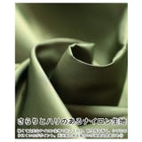 甘さ控えめな大人のミリタリーバルーンスカート レディース ファッション | Sawa a la mode | 詳細画像13 