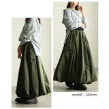 甘さ控えめな大人のミリタリーバルーンスカート レディース ファッション | Sawa a la mode | 詳細画像15 