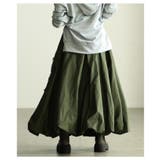 甘さ控えめな大人のミリタリーバルーンスカート レディース ファッション | Sawa a la mode | 詳細画像17 