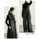ハンサムに着る大人のサロペットパンツ レディース ファッション | Sawa a la mode | 詳細画像15 
