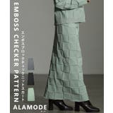 惹き込まれる陰影纏うエンボスチェックニットスカート レディース ファッション | Sawa a la mode | 詳細画像1 