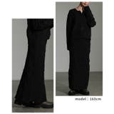 惹き込まれる陰影纏うエンボスチェックニットスカート レディース ファッション | Sawa a la mode | 詳細画像13 