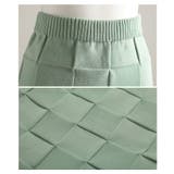 惹き込まれる陰影纏うエンボスチェックニットスカート レディース ファッション | Sawa a la mode | 詳細画像23 