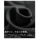 スタイルが研ぎ澄まされるエンボスチェックニットカーディガン レディース | Sawa a la mode | 詳細画像12 