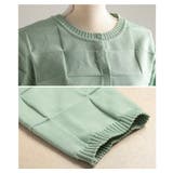 スタイルが研ぎ澄まされるエンボスチェックニットカーディガン レディース | Sawa a la mode | 詳細画像23 