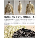 さり気ない個性を纏うリーフモチーフふくれジャガードプルオーバー レディース | Sawa a la mode | 詳細画像3 