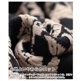 さり気ない個性を纏うリーフモチーフふくれジャガードプルオーバー レディース | Sawa a la mode | 詳細画像13 