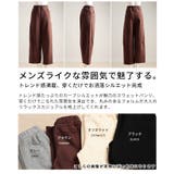 「楽ちん×暖かい」裏フリースパンツ レディース ファッション | Sawa a la mode | 詳細画像3 