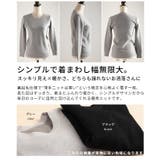 「スッキリ見え×暖かい」裏起毛ニットトップス レディース ファッション | Sawa a la mode | 詳細画像3 