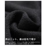 「スッキリ見え×暖かい」裏起毛ニットトップス レディース ファッション | Sawa a la mode | 詳細画像11 