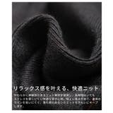 使える万能ニットワイドパンツ レディース ボトムス | Sawa a la mode | 詳細画像11 
